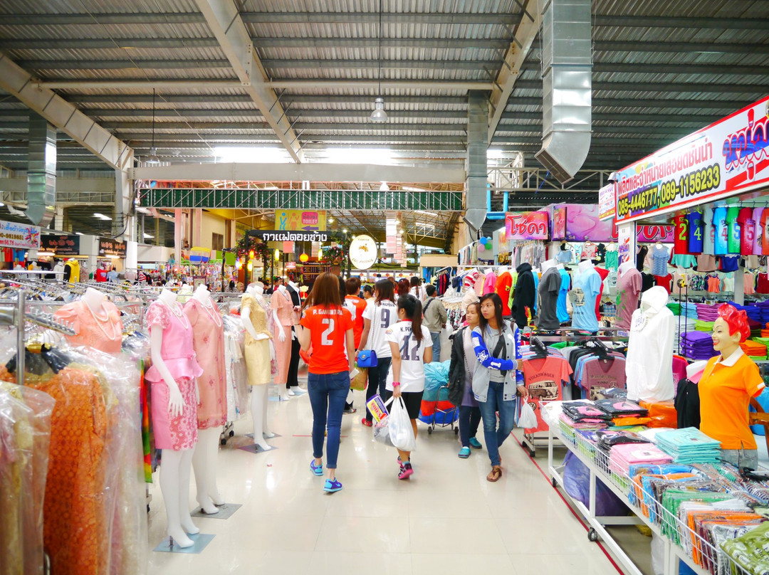 Pratunam Wholesale Market - Khon Kaen景点图片