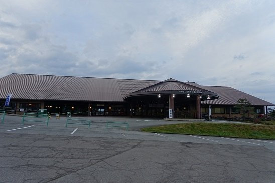 Asama Volucano Museum景点图片