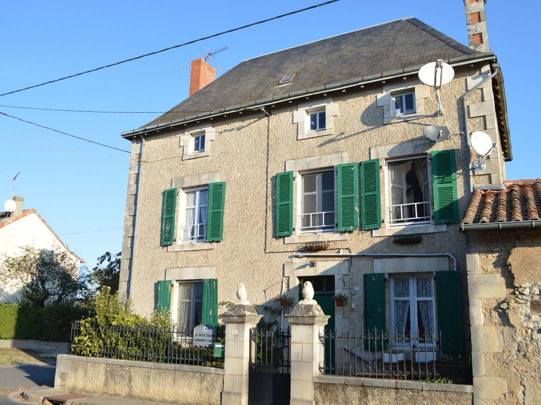 Haims旅游攻略图片