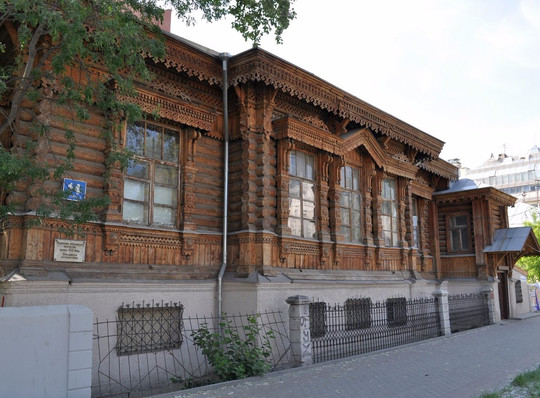 Kurganovo旅游景点-House of the Stonecutter Trapeznikov