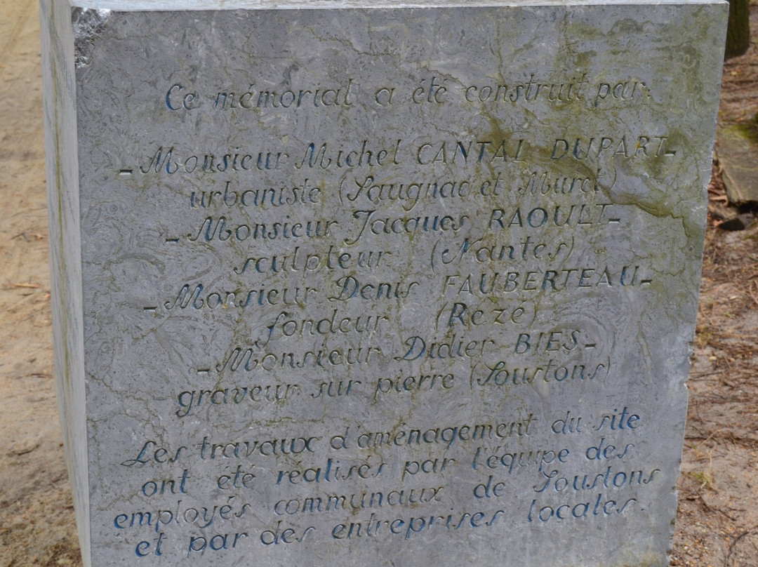 Memorial Francois Mitterrand-Soustons必去景点