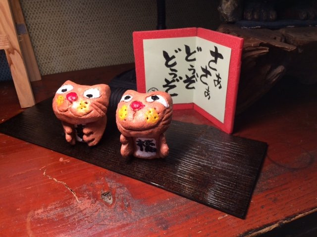 Kakuresato Seiryuso主图