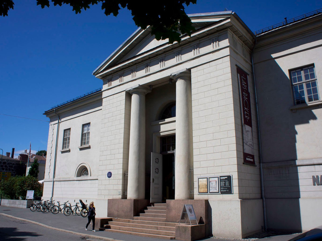 National Museum - Architecture-奥斯陆必去景点