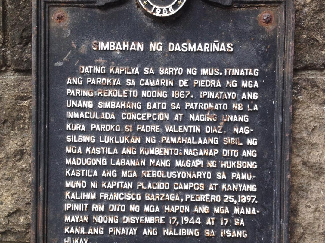 Immaculate Conception Parish Church景点图片