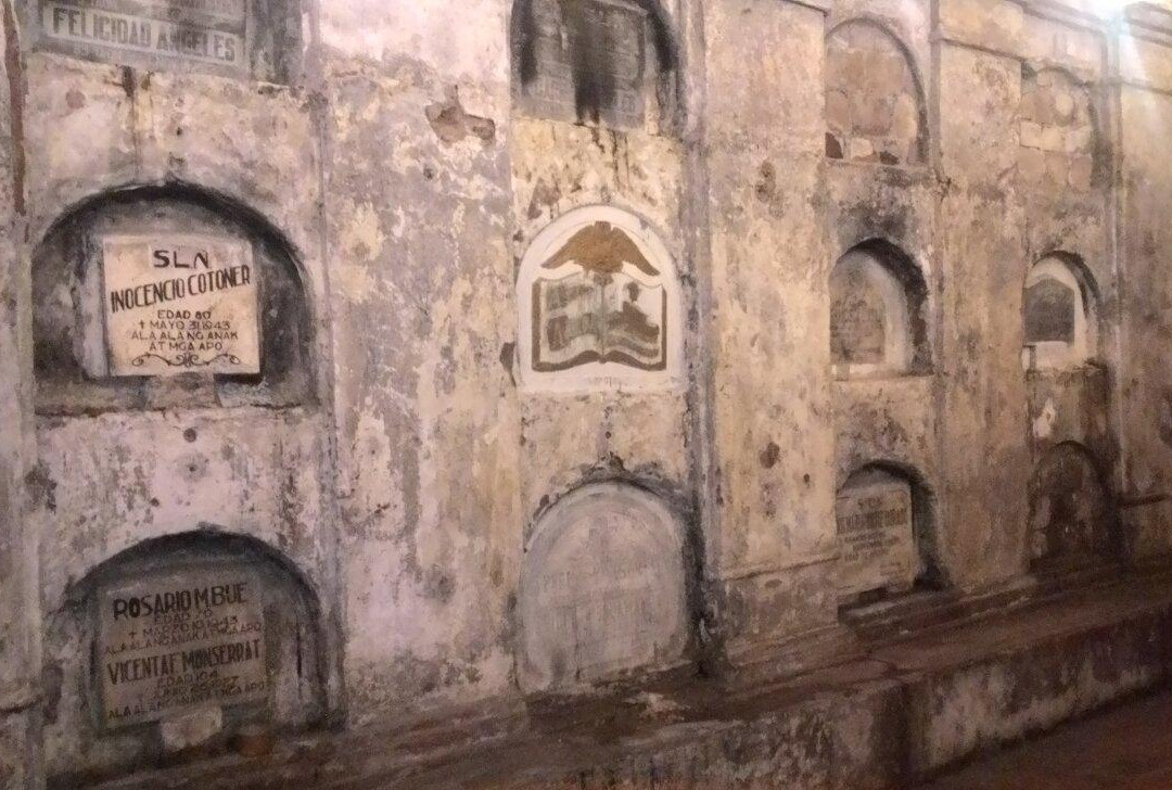 Nagcarlan Underground Cemetery景点图片