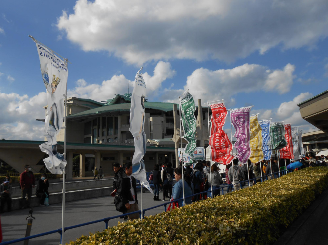 Okinawa Convention Center-宜野湾市必去景点