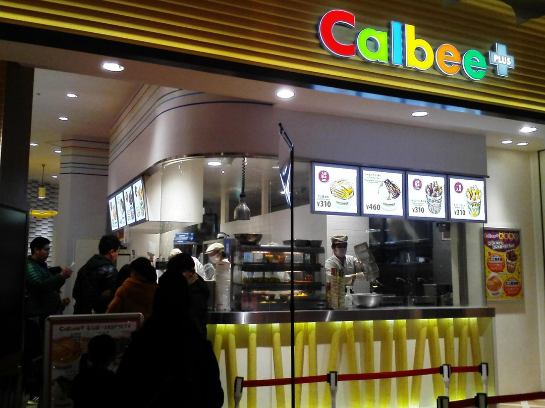 Calbee Plus ららぽーとEXPOCITY店