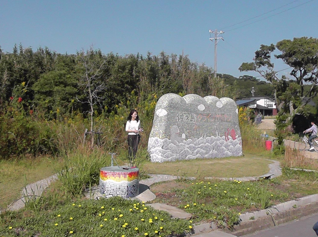 Kleingarten Welcome Space-西尾市必去景点