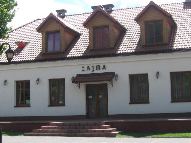 Zajma Pension主图