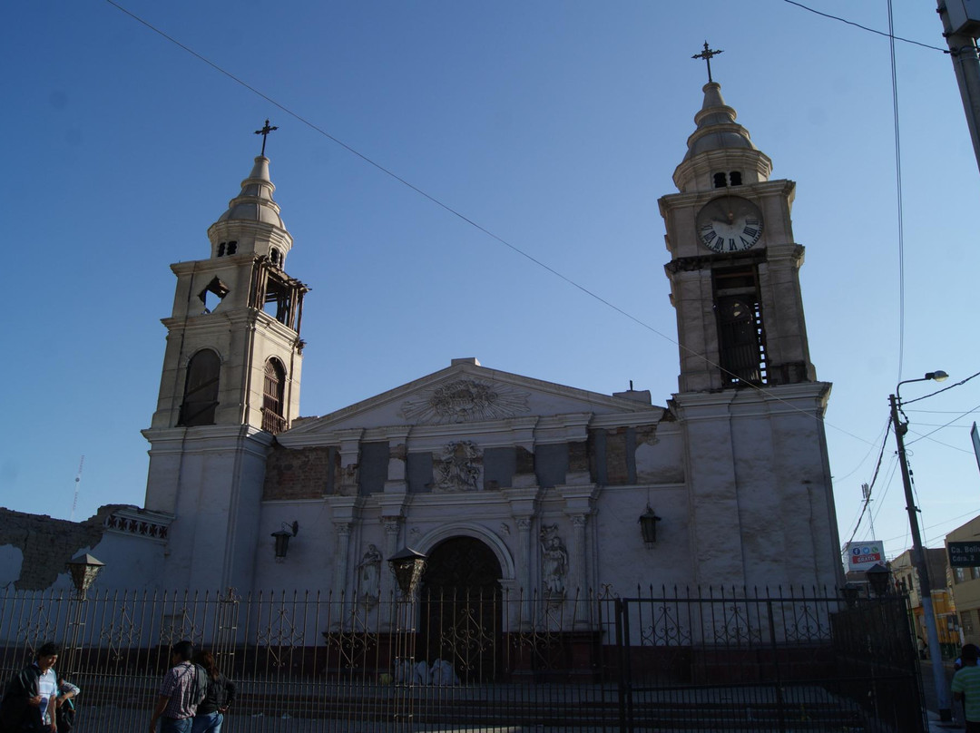 Catedral de Ica-伊卡必去景点