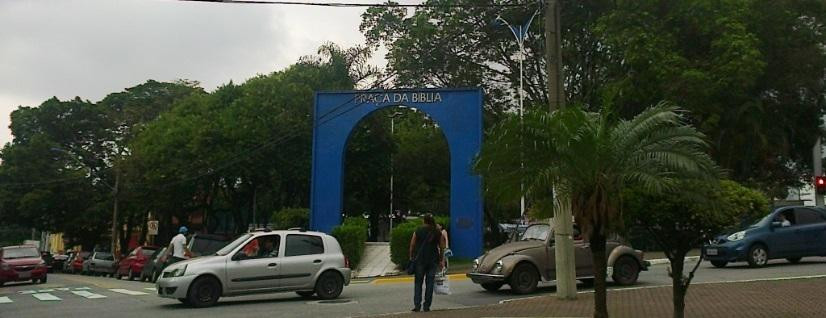 Praça da Bíblia-Sao Caetano do Sul必去景点