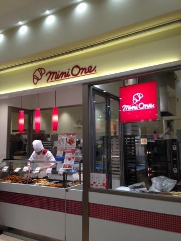 ドンク・ミニワン 武蔵小杉東急スクエア店