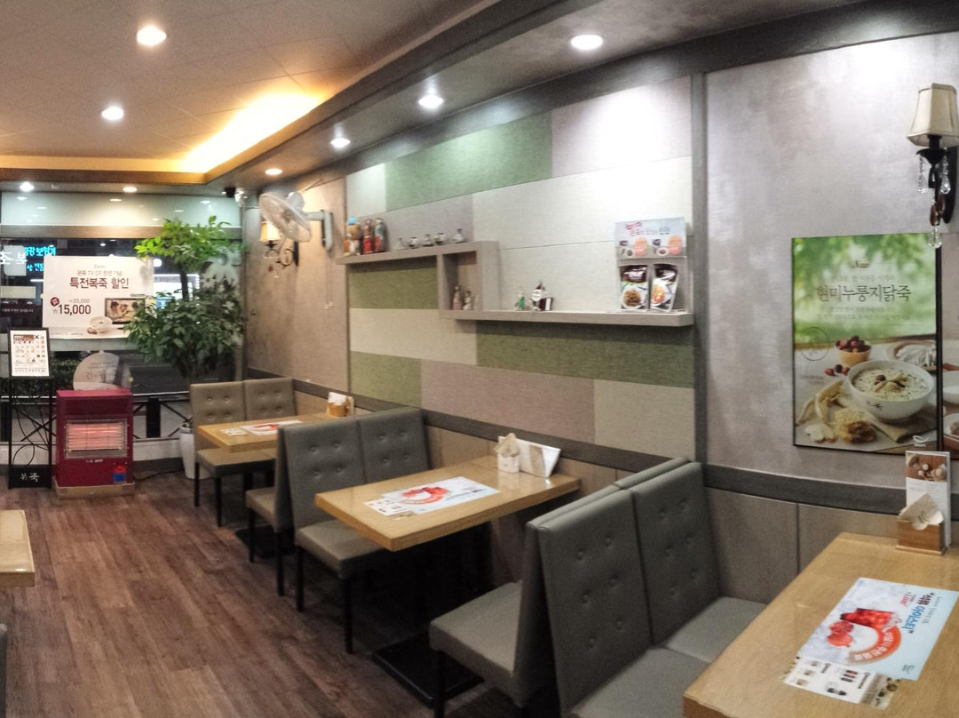 牙山市餐馆和美食-Bonjuk Onyangoncheon Station