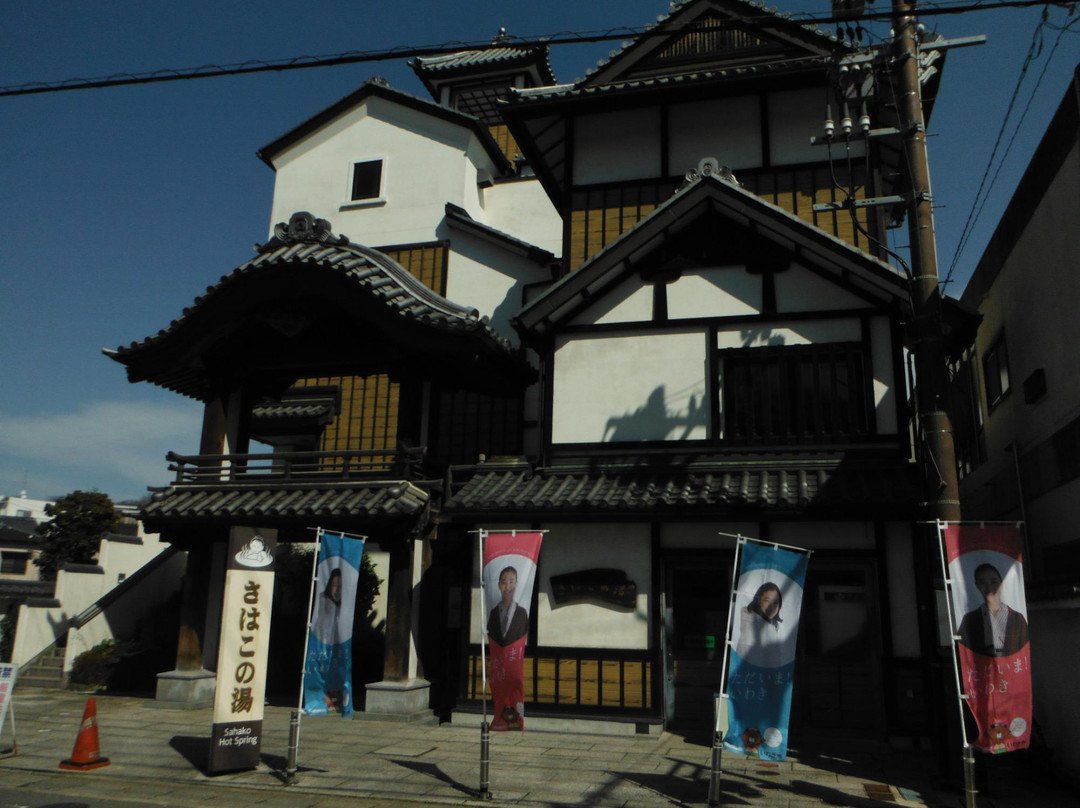 Iwaki Yumoto Onsen-盘城市必去景点