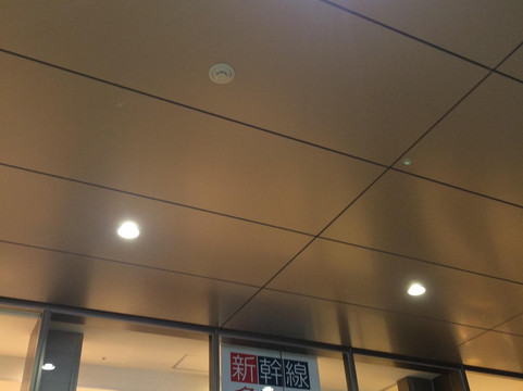 广岛新干线名店街-广岛市必去景点