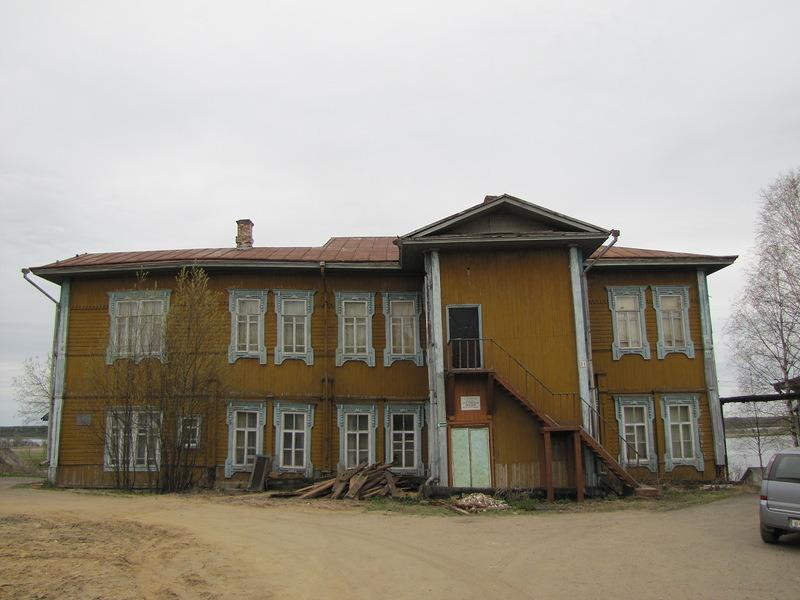 Museum of History and Ethnography景点图片