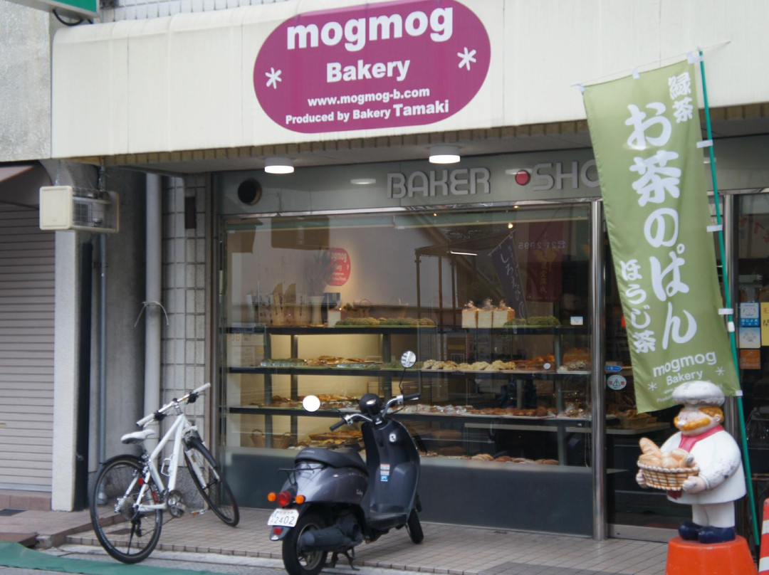 モグモグベーカリー