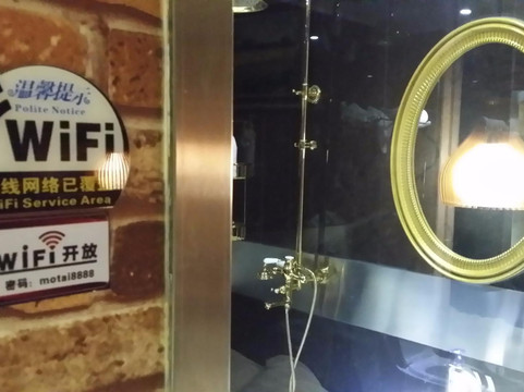 莫太假日酒店(天津滨海新区塘沽地铁站店)主图