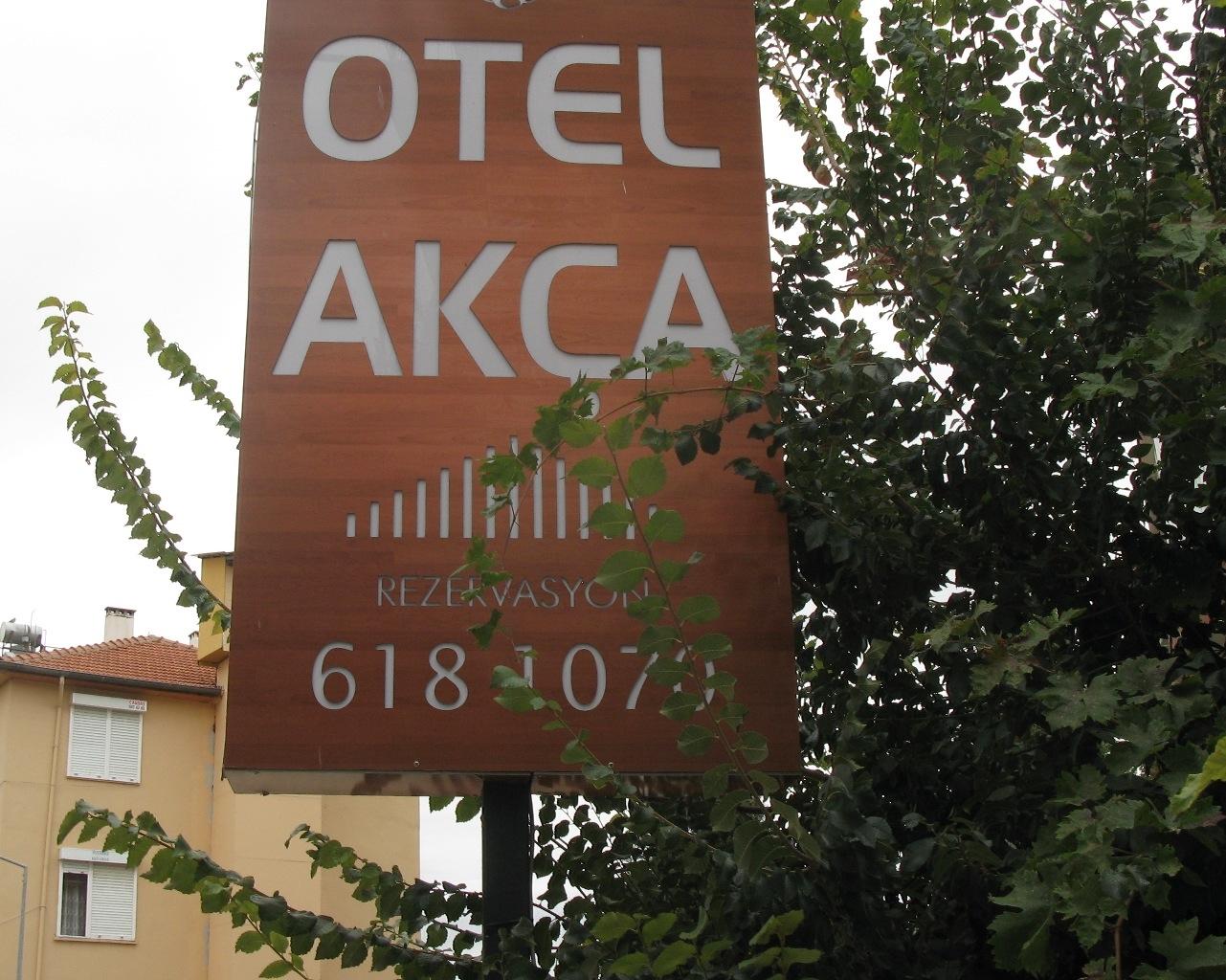 Akca Hotel-客卧