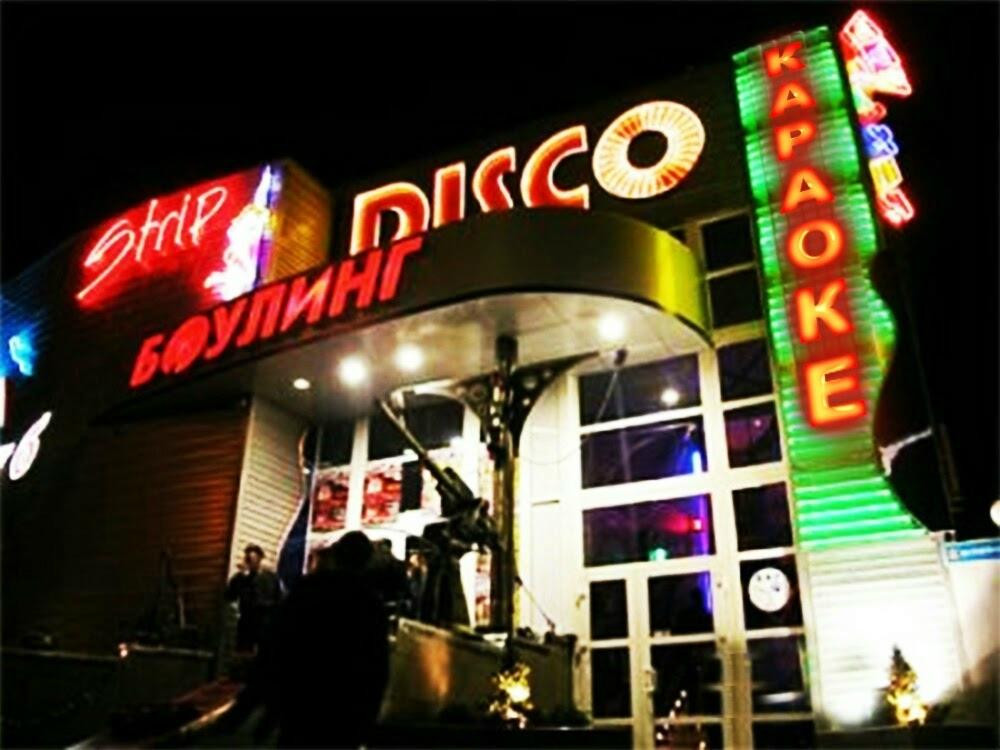 Shtorm Night Club-Mykolaiv必去景点