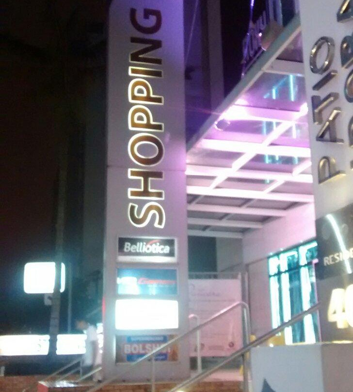 Shopping Patio Iporanga-桑托斯必去景点