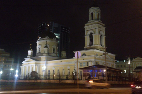 Holy Trinity Cathedral-叶卡捷琳堡必去景点