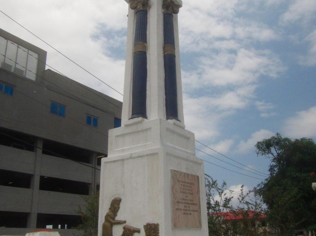 Centennial  Pavilion-蒙罗维亚必去景点