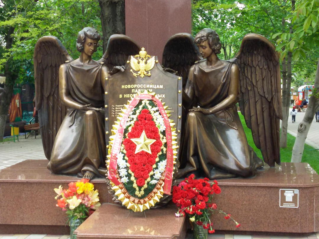 Monument to the Fallen in the Undeclared War景点图片
