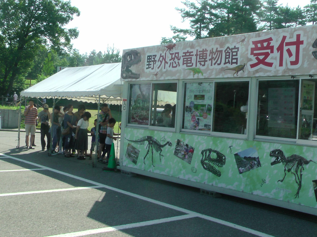 Dokidoki Kyoryu Hakkutsu Land-胜山市必去景点