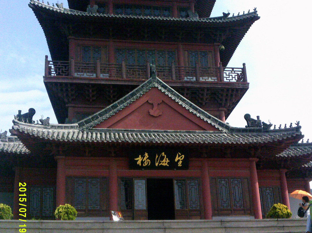 刘公岛博览园-威海市必去景点