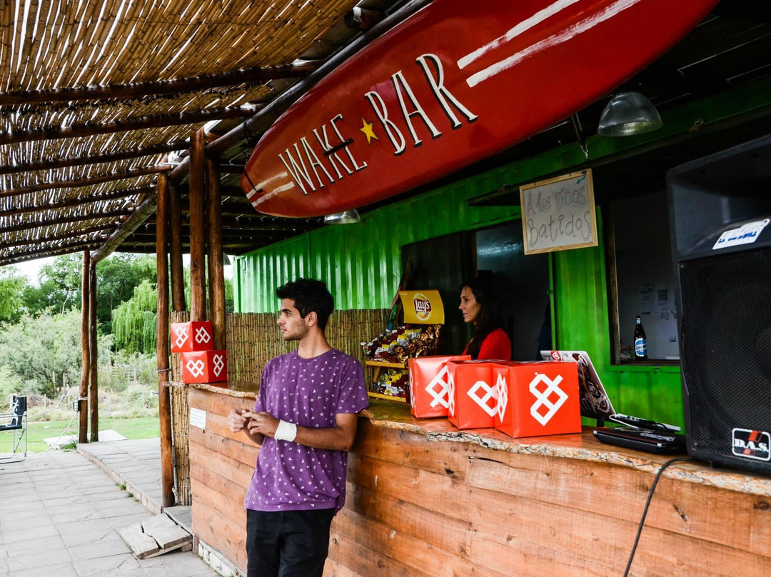 El Cable wakepark-圣拉斐尔必去景点
