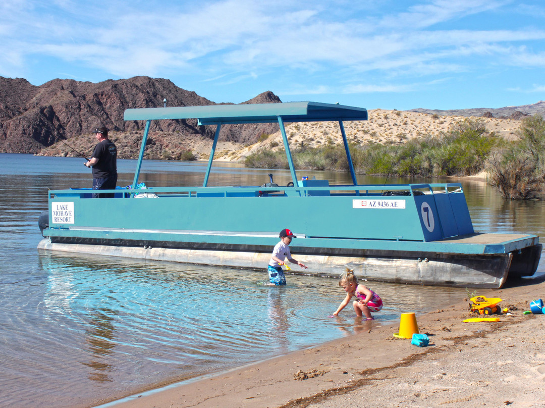 Katherine Landing at Lake Mohave Marina