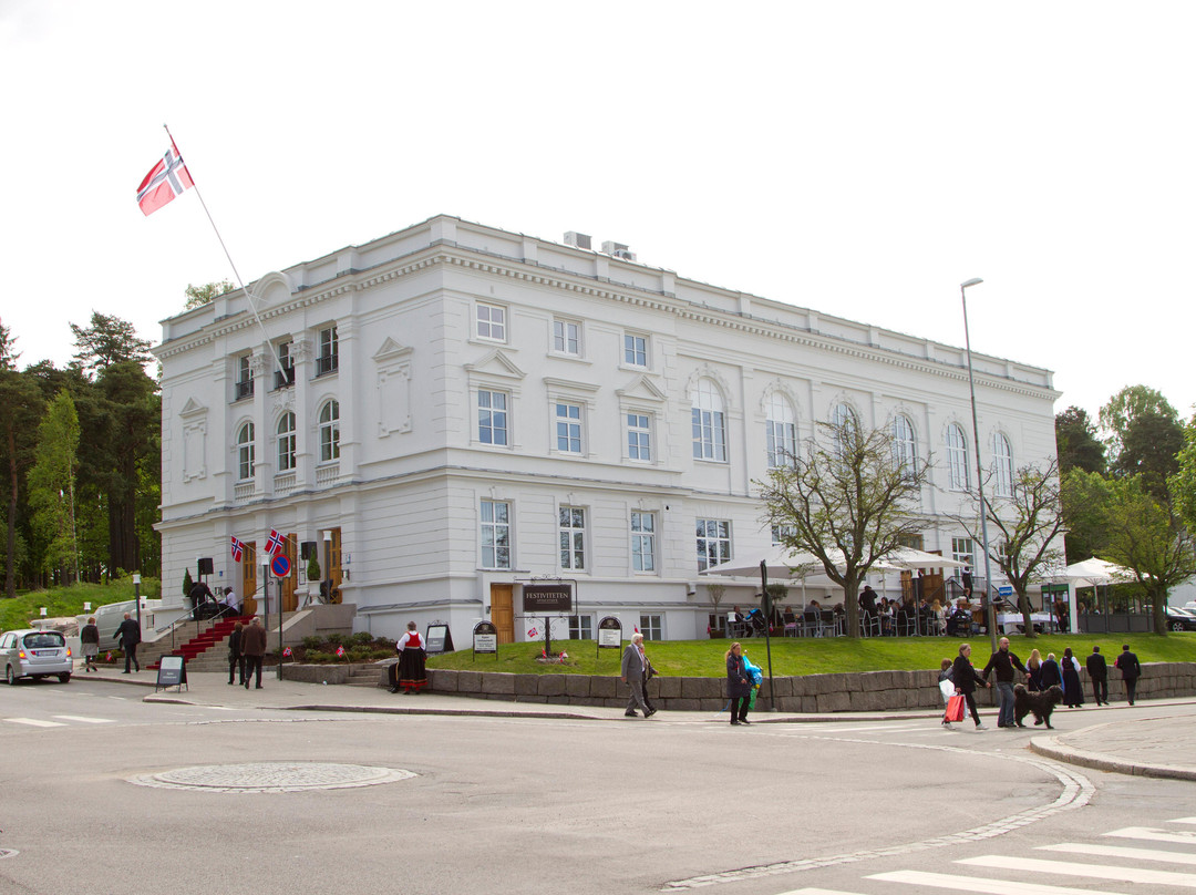 Sarpsborg餐馆和美食-Festiviteten Sarpsborg
