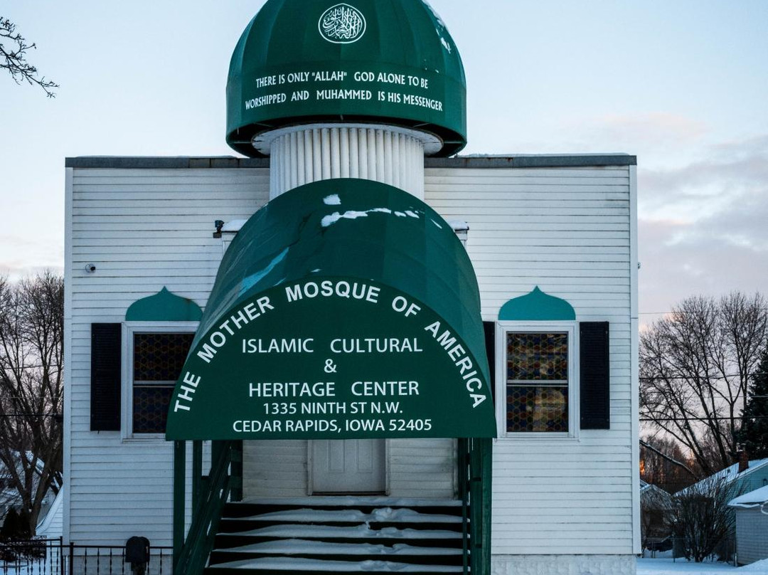 Islamic Center of Cedar Rapids-锡达拉皮兹必去景点