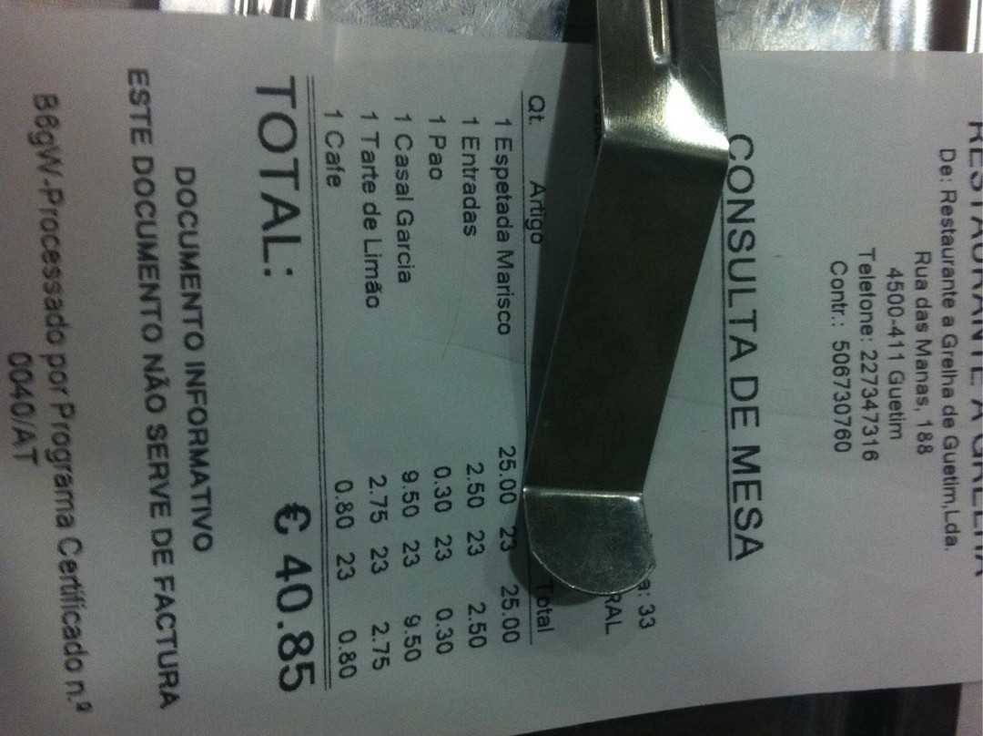 Guetim旅游攻略图片