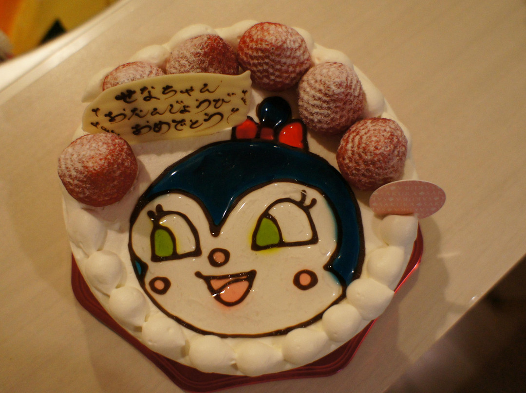 パティスリー Sakura