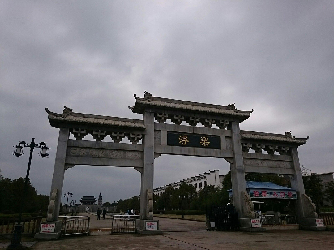 浮梁古县衙-浮梁县必去景点