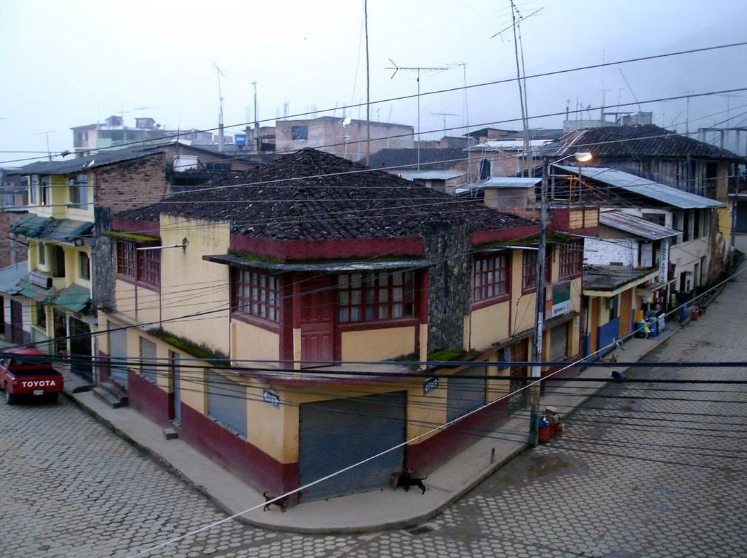 Parque Nacional Yacuri-Loja必去景点