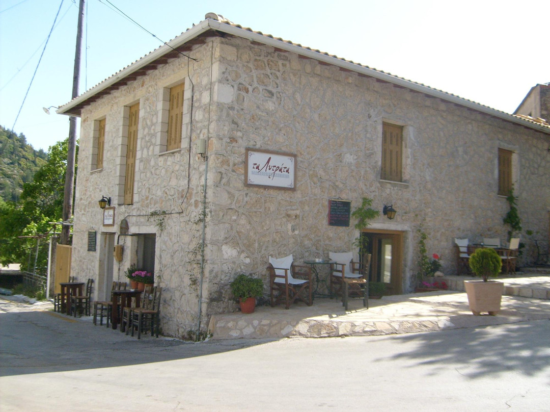 Vafkeri餐馆和美食-Ta Lytrata