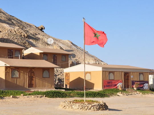 Rihfly Sport Center-达赫拉必去景点