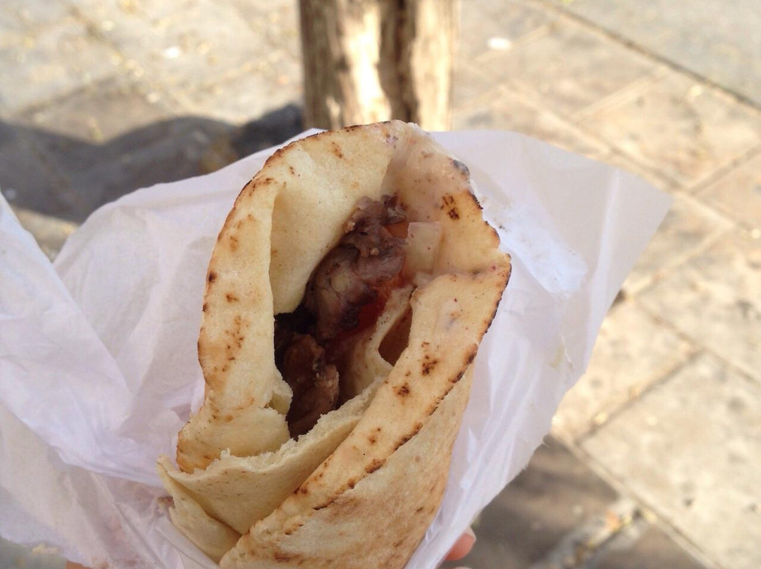 Shawerma Reem