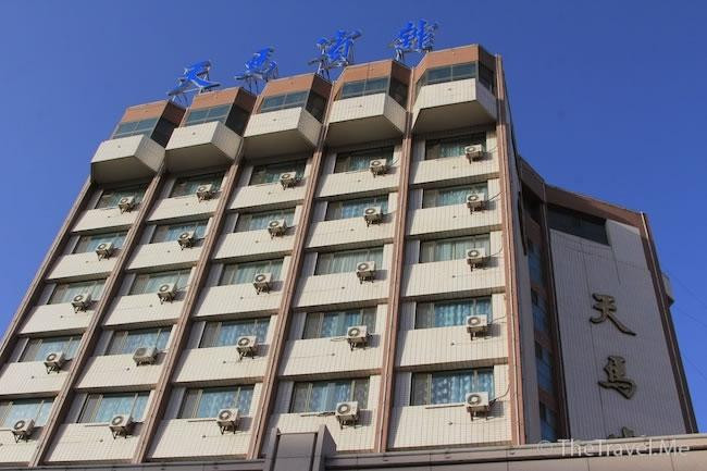 武威旅游攻略图片