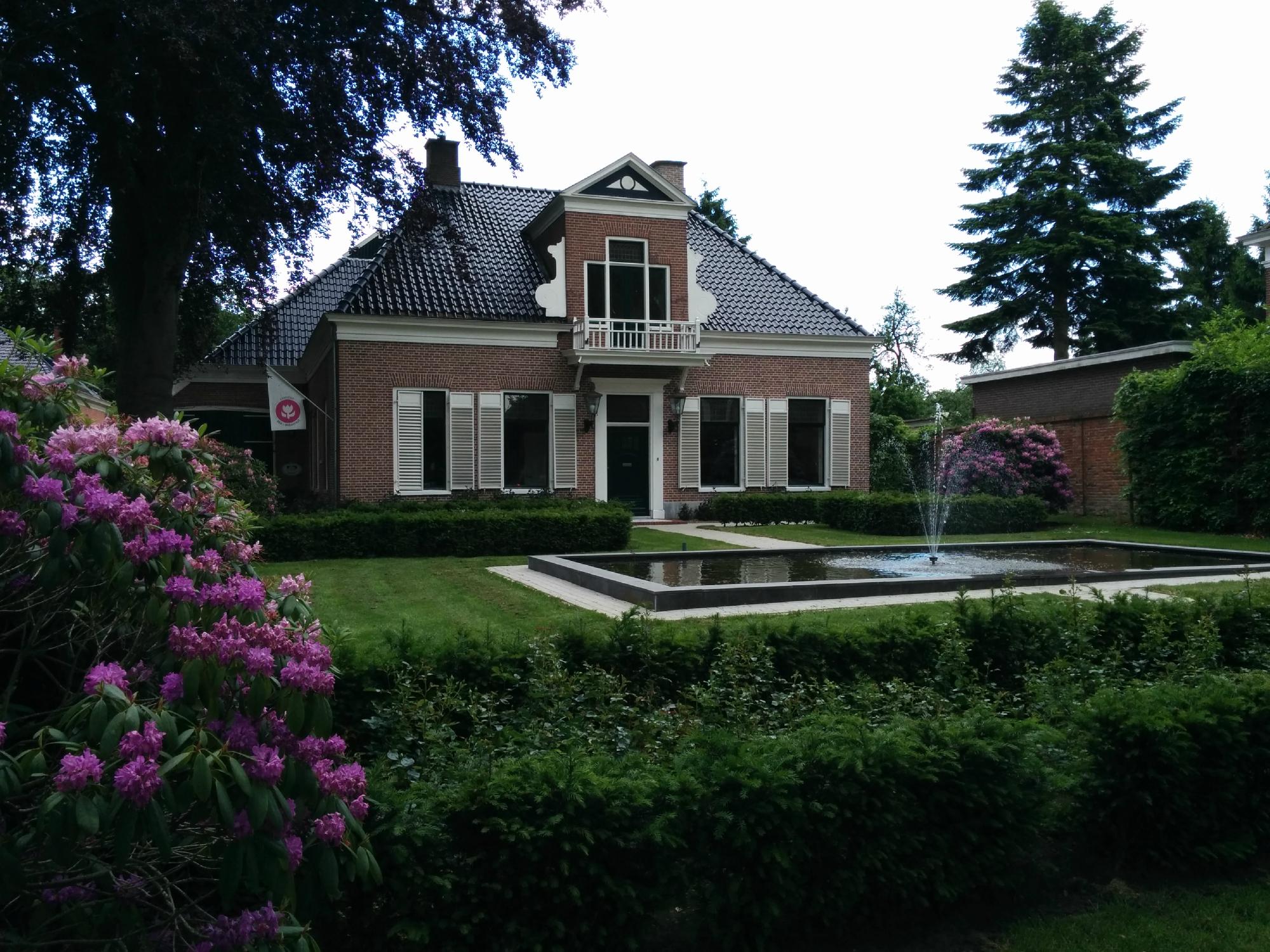 Hoeve de Vredenhof-浴室