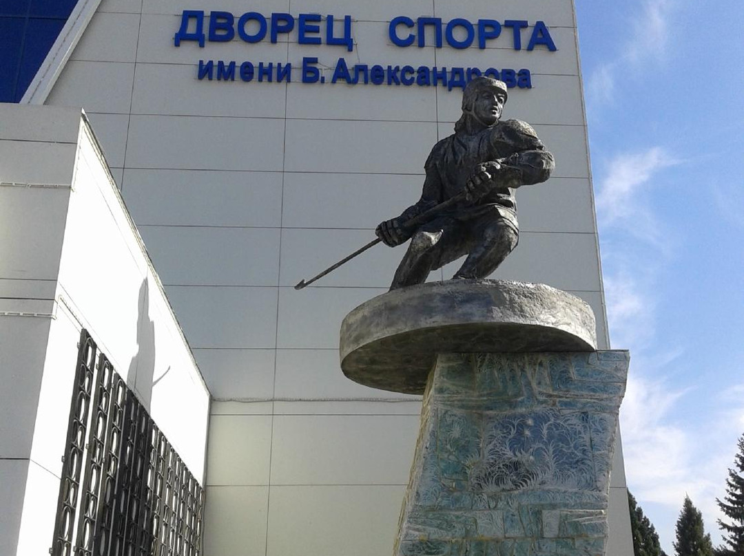 Boris  Alexandrov Sports Palace-厄斯克门必去景点