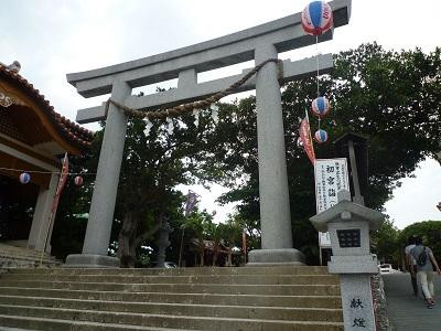 波之上神宫-那霸市必去景点