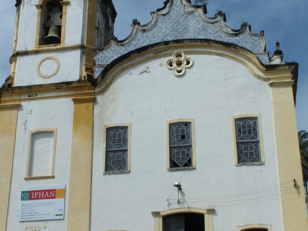 Igreja De Nossa Senhora Da Conceicao Dos Homens Pardos-Laranjeiras必去景点