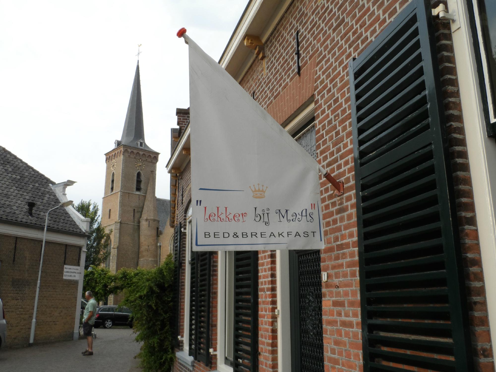 Lekker bij MaAs-餐饮