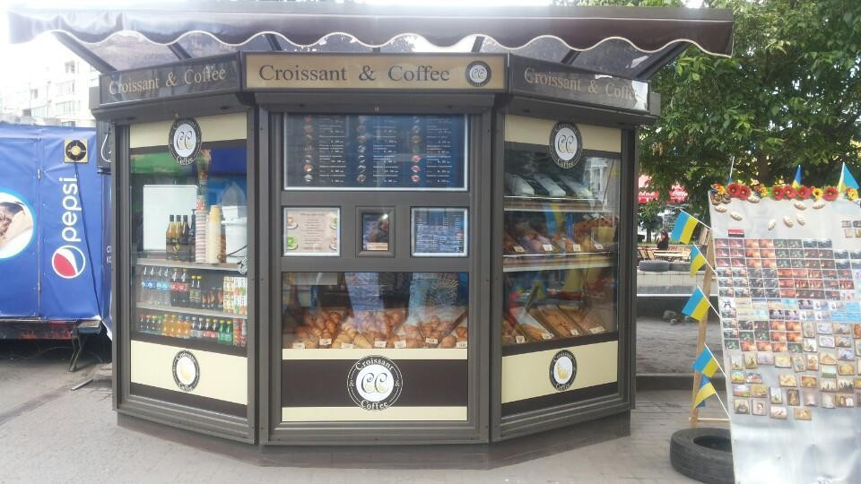 Kirovske餐馆和美食-Croissant&Coffee
