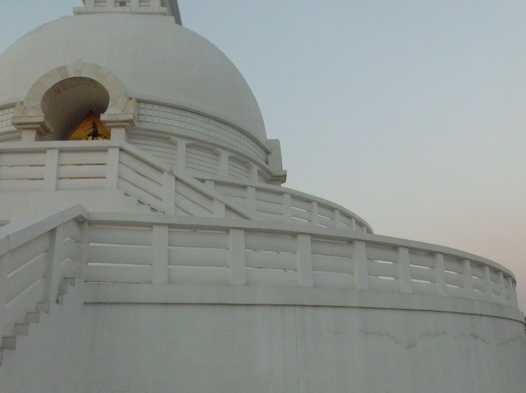 Vishwa Shanti Stupa景点图片