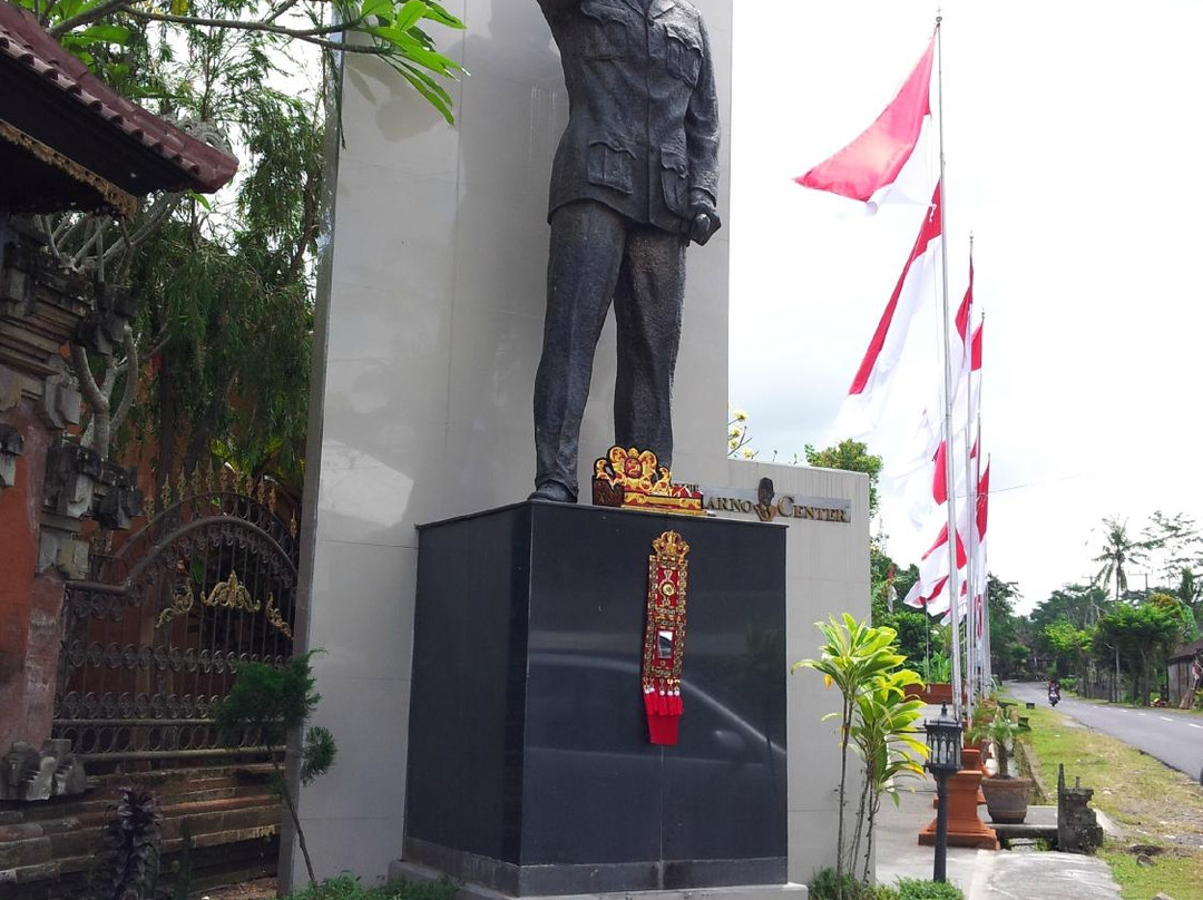 Soekarno Center景点图片